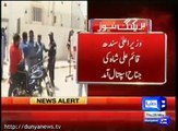 Breaking News: Sindh CM guard beats a motor cyclist