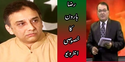 Power Lunch (Raza Haroon Exclusive) 5 May 2016