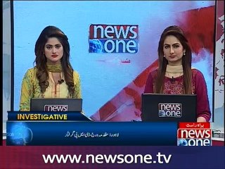 DSP arrested for allegedly raping teenage girl in Lahore