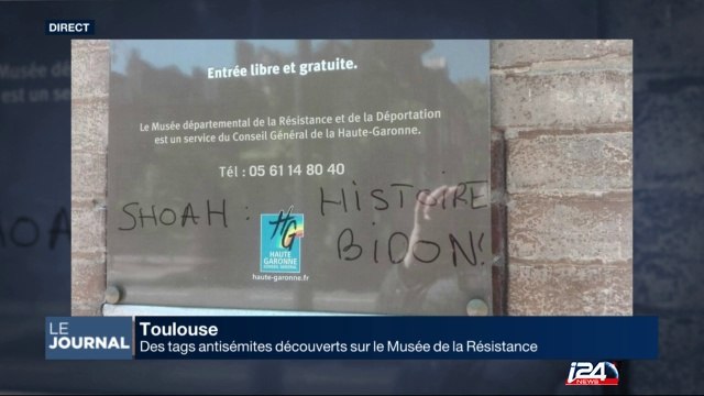 Toulouse: des tags antisémites sur le Musée de L'Holocauste