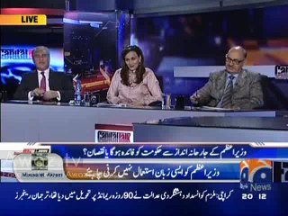 Agar daal ko bhi tarka lag jaye to bohat lazeez hoti hai, tadka na hi lgwain to behtr hai- SMQ's response on PM's statem