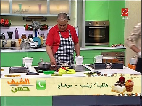 MBC Masr - La chaîne libanaise destinée aux femmes - 04-05-2016 15h34 15m (13261)