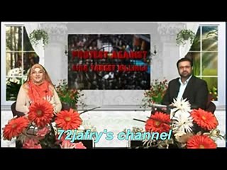 Sipah e Sahaba Talban Live call at Shia Tv Program