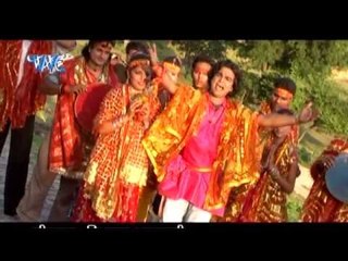 Uche Chadhai भवन निराला - Bhawan Nirala Mai Ke - Abhinash Jha - Bhojpuri Devi Geet Song 2015