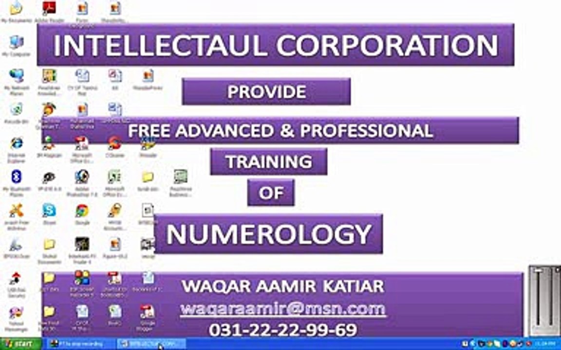Numerology in Urdu Part-11 -