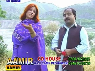 Pashto New Song 2016 -Zama Pa Meena Seth Pardesi & Wagma New Song 2016 HD