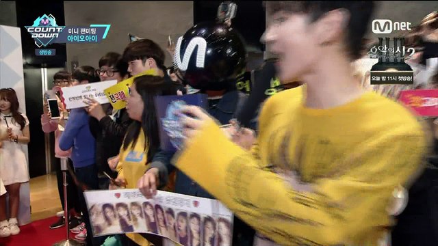 160505 I.O.I(아이오아이) Mini Fan Meeting @M countdown 1080p