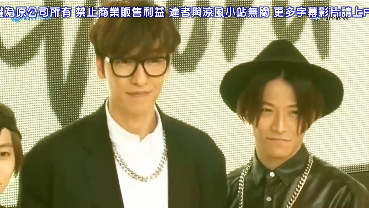 (涼風小站)160504@w-inds. EVENT in JIJI NEWS