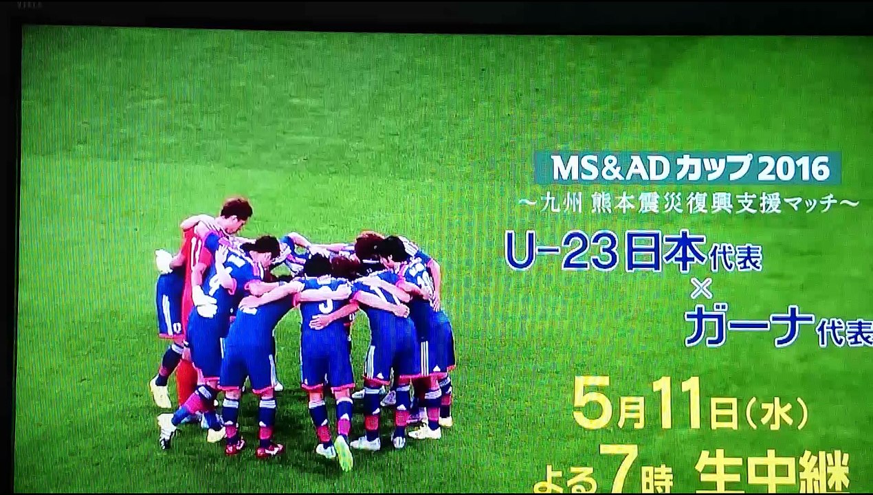 2016-5-5サッカー