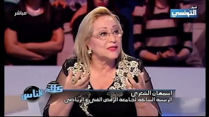 الكشف عن أسباب وفاة “سفيان الشعري” و كيف تنبأت عمته بموته