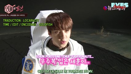 [VOSTFR] Behind The Scene - Sing For You [Partie 1]