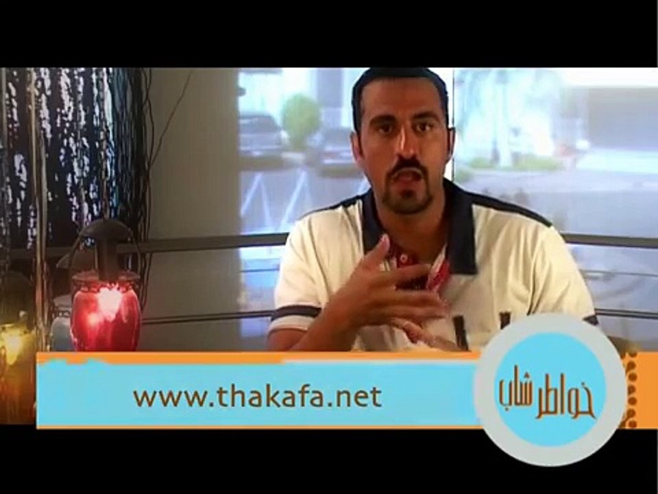 خواطر شاب - الحلقة 4 - جيل الخدم