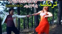 Gul Rukhsar Pashto new Film Muhabbat Kar Da Lewano De Hits Song 2016 - Raza Raza