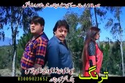 Jahangir Khan and Arbaz Khan Pashto New Film Song 2016 Muhabbat Kar Da Lewano De