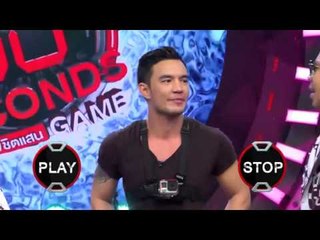 รายการ The 60 seconds game 60 วิ พิชิตแสน 28 เมษายน 59 [FULL]