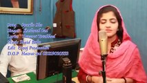 Kashmala Gul Pashto New Attan Song 2016 Sparle Sho Rasha Ogura Zyar Shawe De Sharsham
