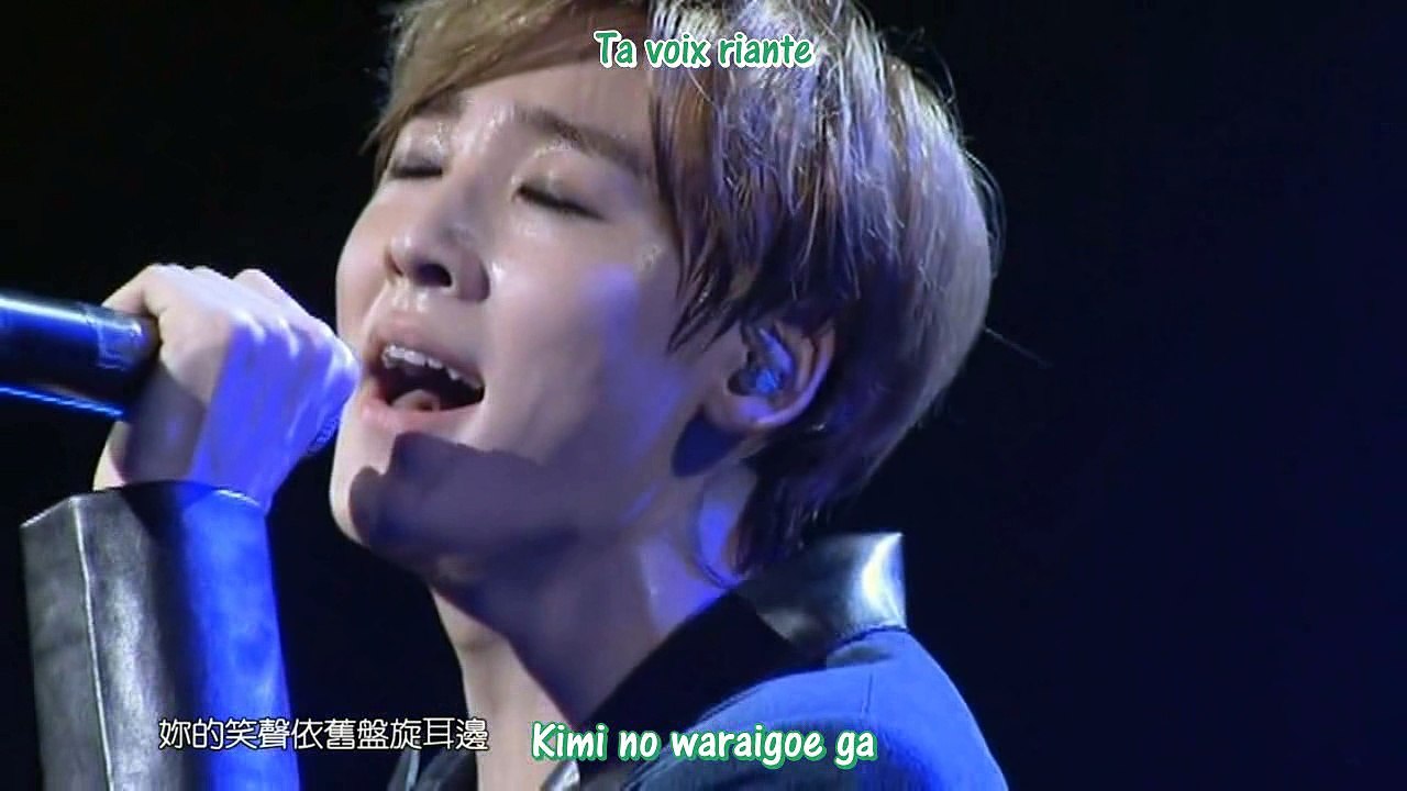 [JPN13SUB] UKISS - One call away vostfr Karaoké Jpop