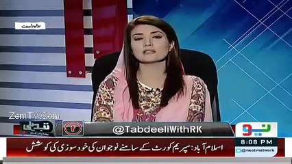 Kal Meri Beti Ko PTI Ke Jalse Me Ziadti Ki Video Kisi Ne Dikha Di Aur Uski Waja Se.. Reham Khan