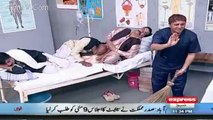 Aftab Iqbal and Team showing burri Condition of Lahore's Hospital !