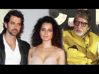 Amitabh Bachchan On Hrithik Roshan Kangana Ranaut Controversy
