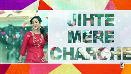 BILLI AKH  SUNANDA  New Punjabi Songs 2016