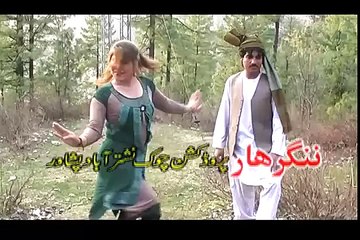Pashto New Dance 2016 Pa Khumaro Stargo