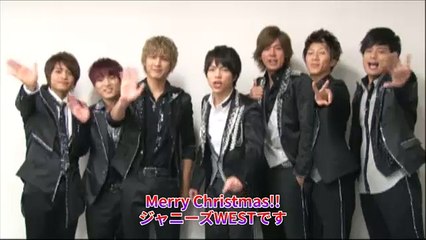 WEST  クリスマス