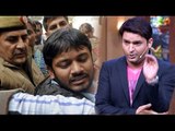 Kapil Sharma's SHOCKING Joke On JNU Controversy