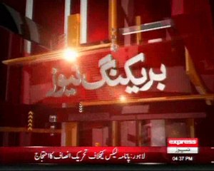 pakistan president protocol vs poor patients misery