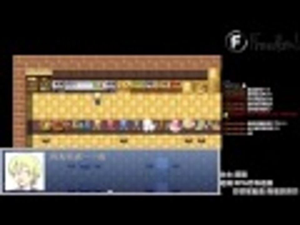 拯救蘿莉大作戰 ▏RPG恐怖探索遊戲 怨恨搖籃曲 廢墟的誘引#03