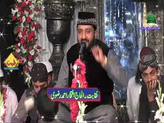 Akah Mari The Mukh Tera _naqabat Iftikhar Ahmad Rizvi c k 372  G B Gojra 2016