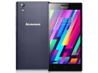 Lenovo Telefon İç ve Dış Tanıtım