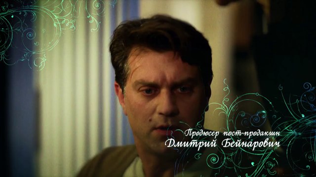 Уйти чтобы вернутся 16 серия | Сериал уйти чтобы вернутся смотреть онлайн