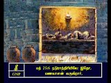 Matthew - 25  Tamil Picture Bible - Full