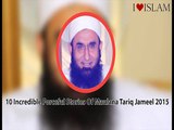 10 Incredible _ Forceful Stories Of Maulana Tariq Jameel 2015