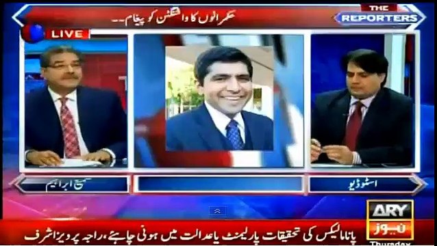 PMLN waly chahty hain kh Panama Leaks ka masla establishment pr daal dia jaye :-Sabir Shakir