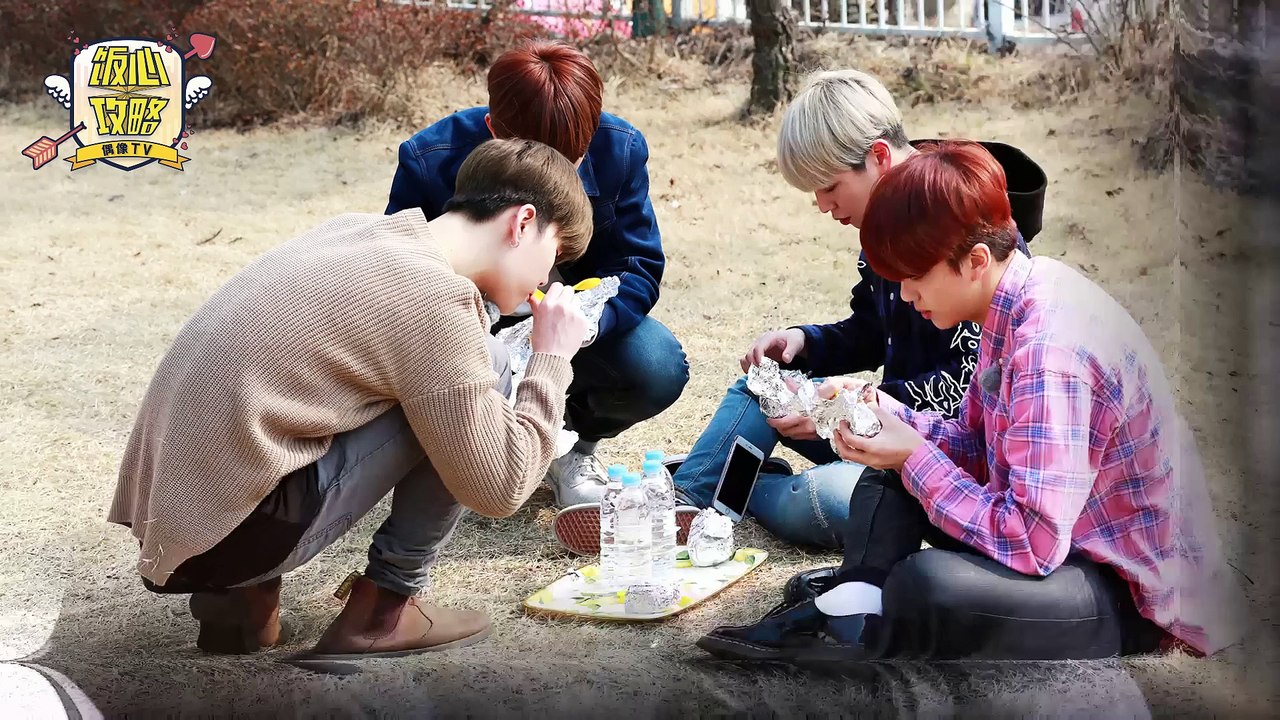 B.A.P 팬심공약