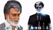 Kabali teaser achievement on a global scale’| 123 Cine news | Tamil Cinema news Online