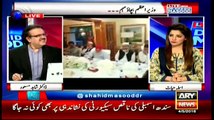 Ishaq Dar Begging Loans In Foreign Country - Shahid Masod badly Insulted In Live Show
