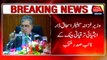 Finance Minister Ishaq Dar Elected Vice President of ADB