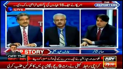 Sabir Shakir Telling What Did in Pakistan Saudi Arabia Relation