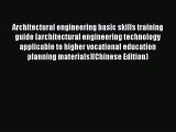 [PDF] Architectural engineering basic skills training guide (architectural engineering technology