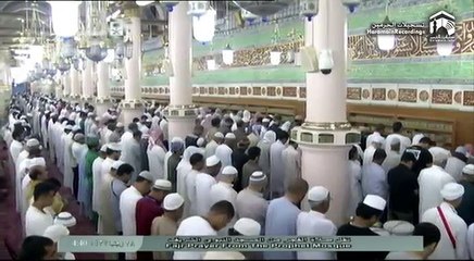 5th May 2016 Madeenah Fajr Sheikh Hameed