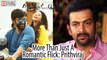 James and Alice' is More Than Just A Romantic Flick Prithviraj - Filmyfocus.com