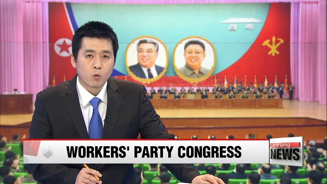 N. Korea to hold first Workers' Party Congress in 36 years