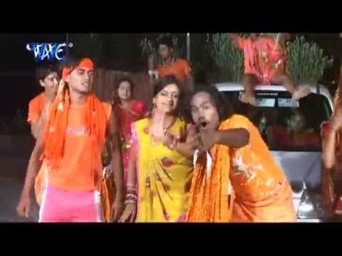 Bhaiya Hawe हमार ड्राइवरबा - Bol Bam Ke Nara - Sakal Balamua - Bhojpuri Kawar Song 2015