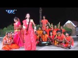 Sawan Me Baurayel बाड़े भोला हो - Bol Bam Ke Nara - Sakal Balamua - Bhojpuri Kawar Song 2015