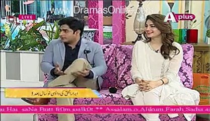 What Girl Said To Abrar Ul Haq In Live Show Watch Video