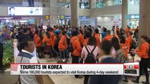 180,000 Foreign tourists to visit S.Korea
