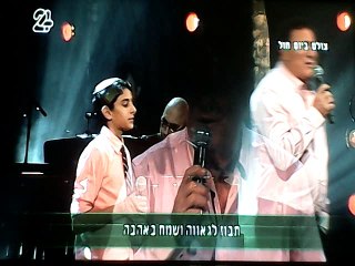 אל תשטה באהבה - עוזיה צדוק ויהורם גאון
